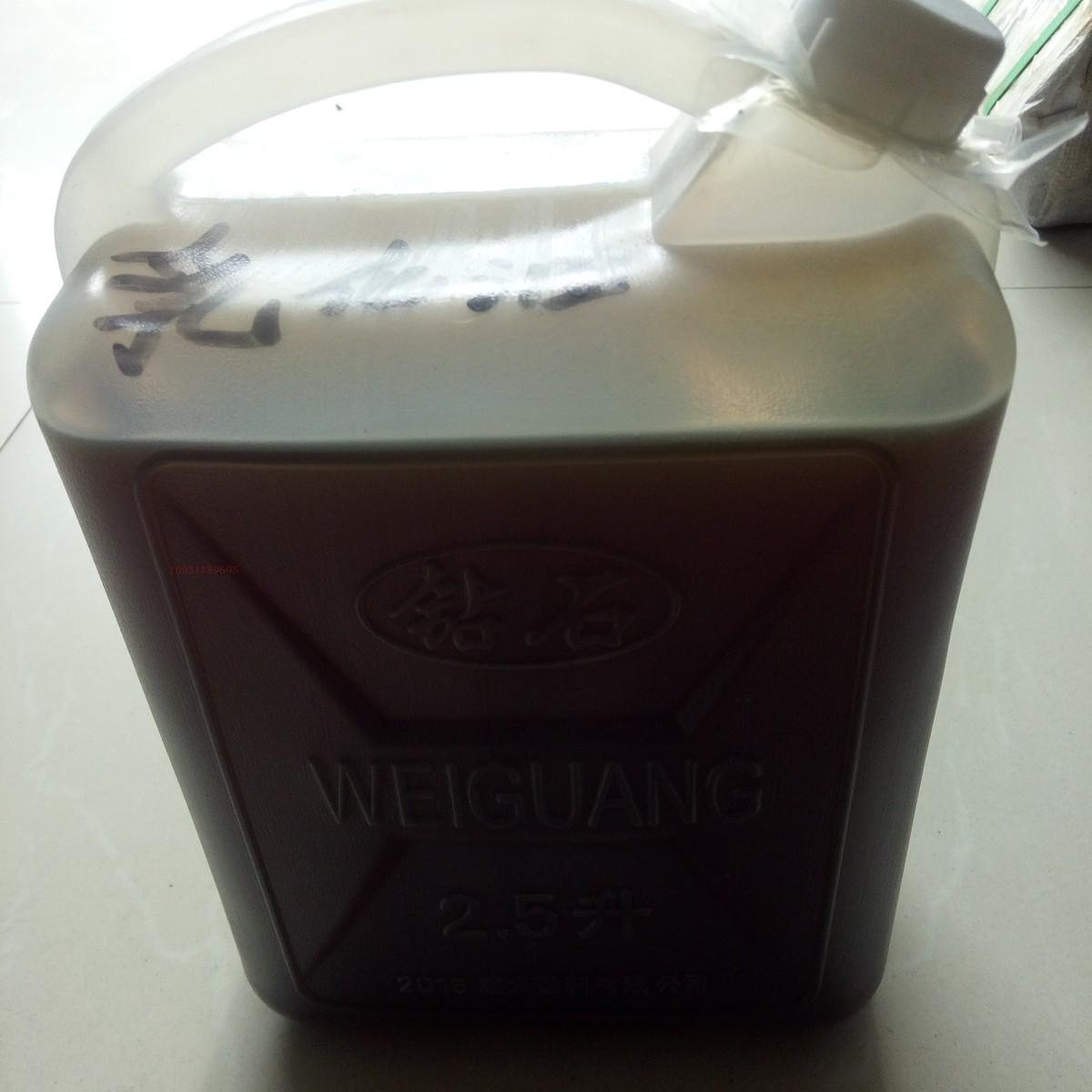 供应高速钢锯片冷水切管机专t用冷却液切割机乳化油2.5Kg切削油5K