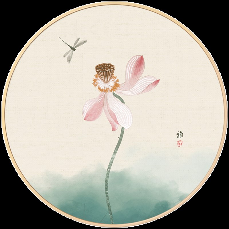 荷风送香新中式圆形茶室装饰画禅意荷花书房挂画R日式餐厅客厅网图片
