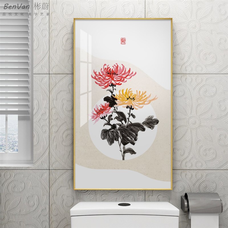 网红新中式d浴室门口画防水卫生间挂画洗手间厕所装饰画免钉免打图片