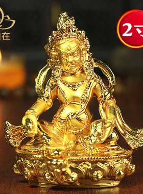 黄财像民族工艺品随身镀金小尺寸雕花迷你车载居家X创意迷你摆件