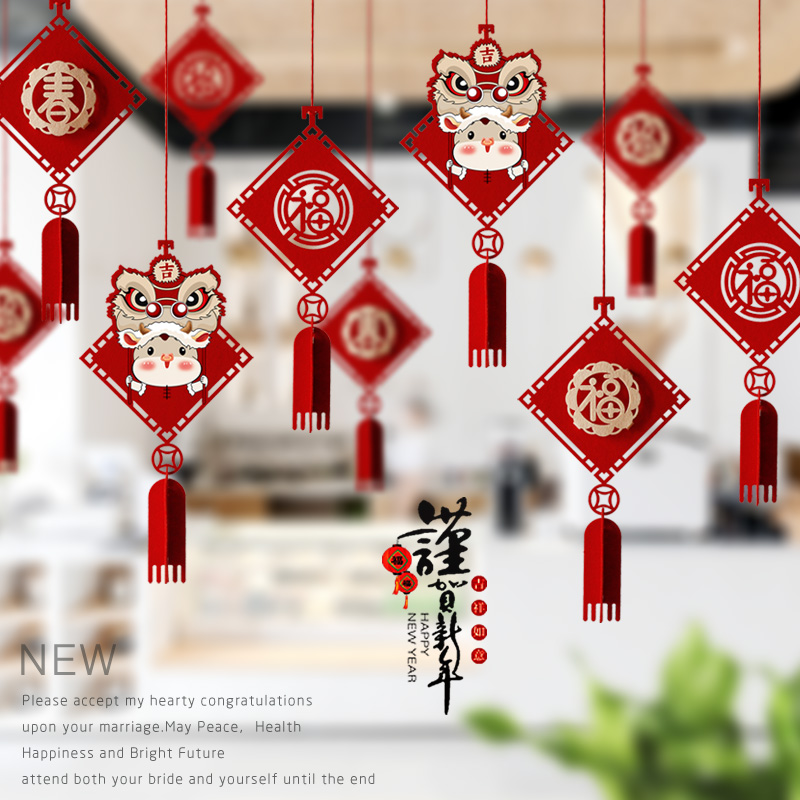 2021c牛年醒狮立体挂件新年元旦创意灯笼花朵装饰吊坠商场店铺装