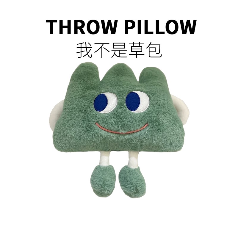搞怪创意生日礼物送女生男朋友闺蜜E兄弟实用宿舍稀奇古怪的小玩