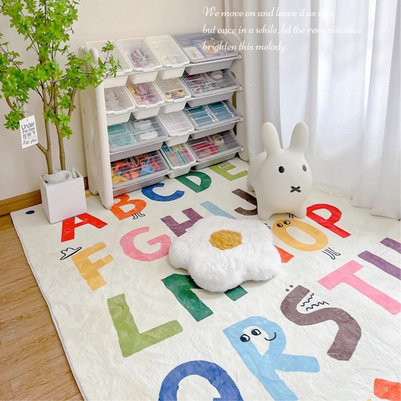 TipToe字母园儿童房地毯客厅B阅读区地垫书房椅茶几房间卧室爬爬
