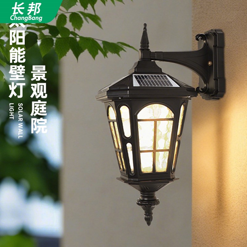 太阳能壁灯户外大门两侧壁灯外墙防水别墅O室外庭院阳台欧式壁灯