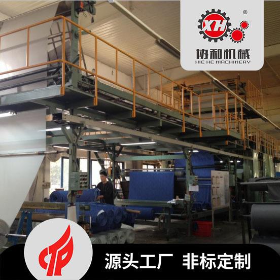 三合一砂纸复合机研磨砂纸复绒涂胶复合贴合机砂纸涂布机复合机
