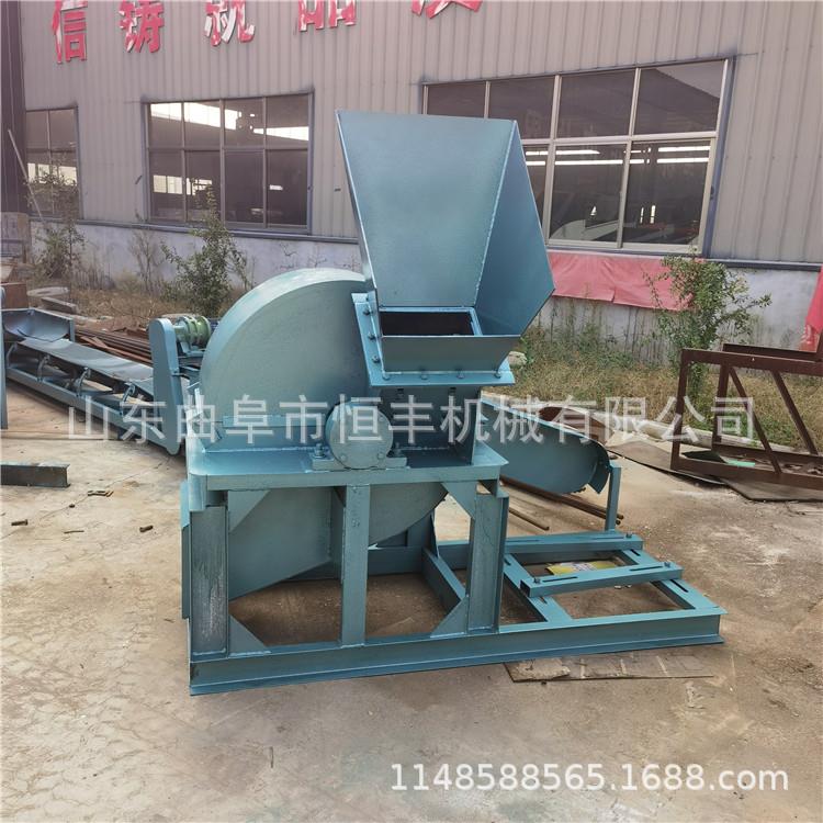 辽宁800型废木料粉碎机树枝木头粉碎机家具厂边角料粉碎机