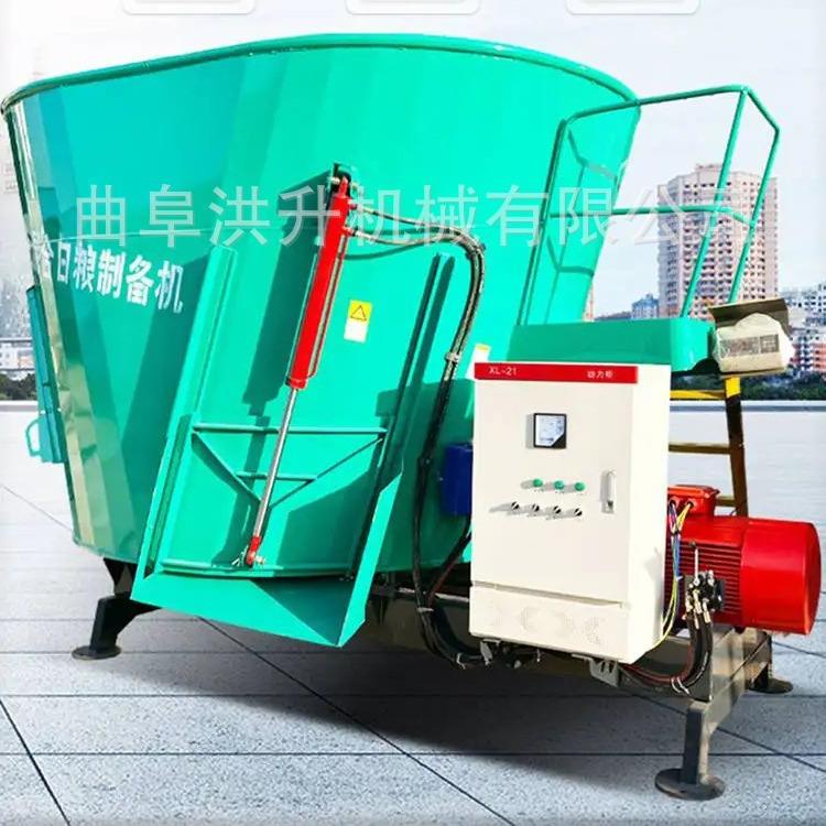 养殖场草料混合粉碎搅拌机卧式液压开仓tmr拌料机双轴立式搅草机