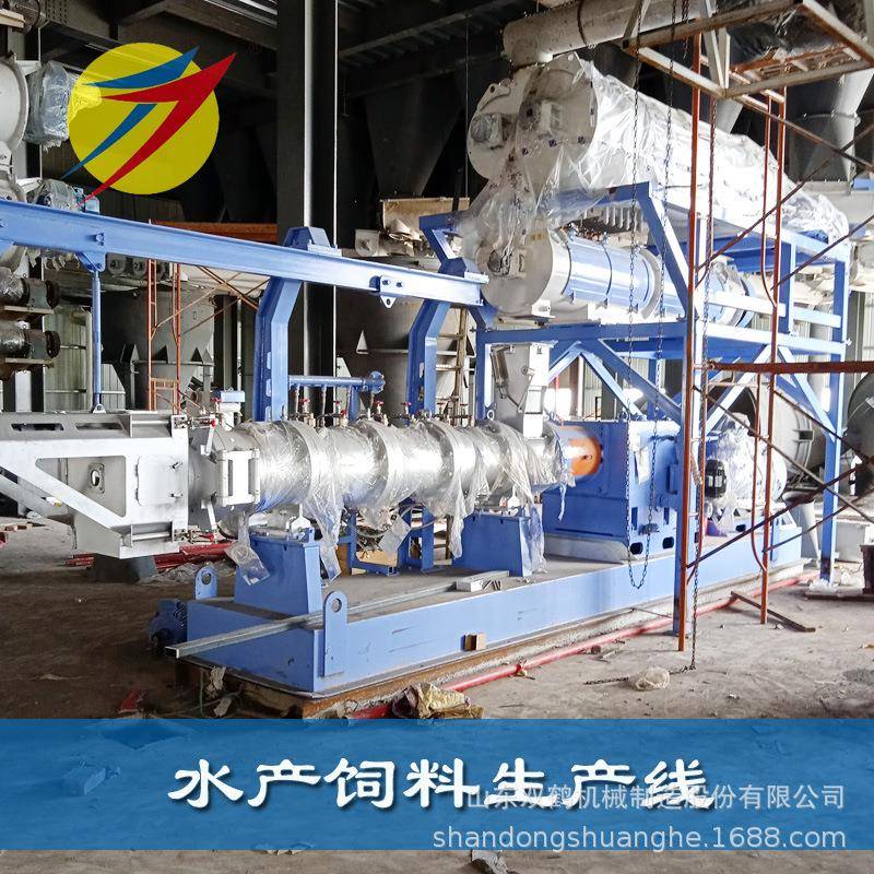 鱼虾膨化沉性浮性膨化饲料螃蟹颗粒饲料加工设备包安装提供技术