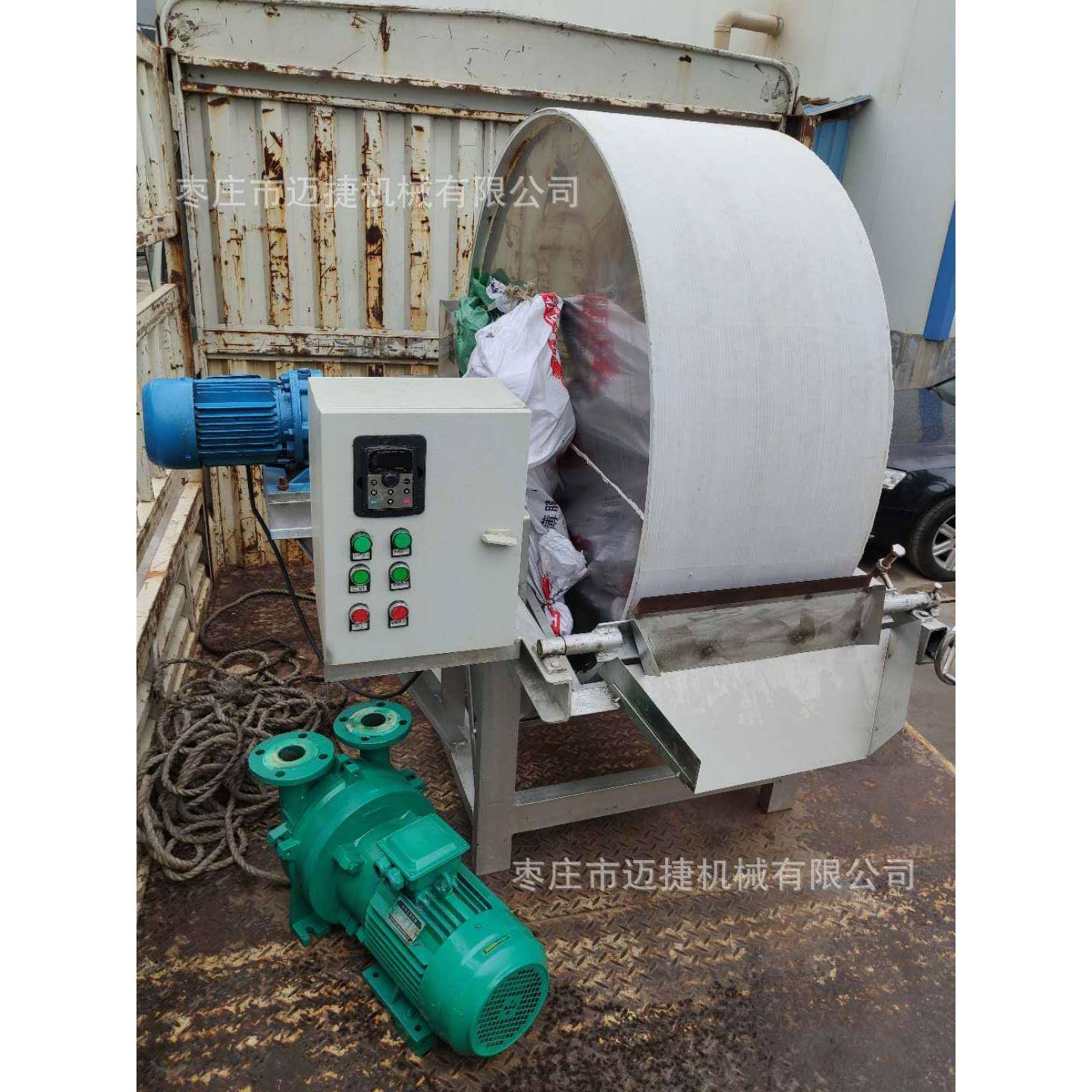 红薯淀粉浓缩机免建沉淀池真空淀粉脱水机马铃薯淀粉干湿分离机