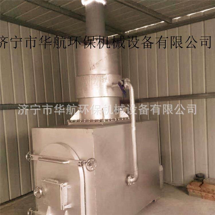 宠物尸体焚烧炉家禽焚烧炉焚烧炉,畜牧/养殖物资,特种养殖设备,淘宝优惠券,粉丝福利购,淘宝优惠卷