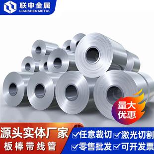 现货20CrNiMo8620齿轮钢40CrNiMo圆钢锻圆车加工零切规格齐全