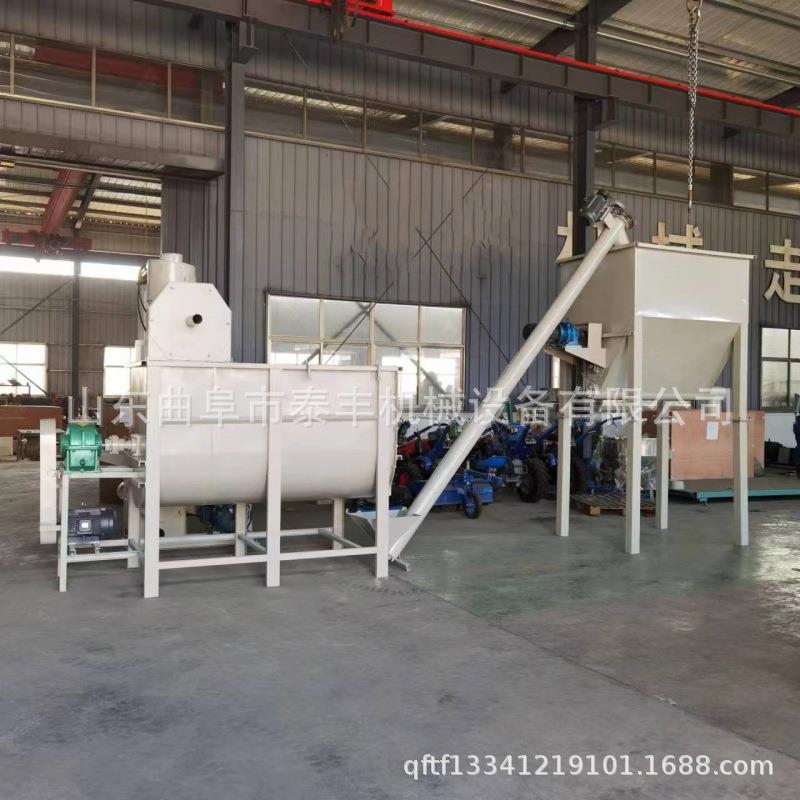 养殖用1吨牛猪鸭饲料混合搅拌机玉米自吸式粉碎机添加剂搅拌机
