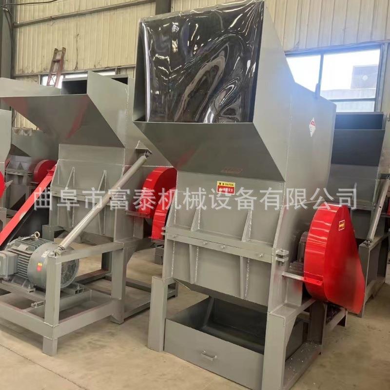 大小蓝桶托盘破碎机矿泉水瓶水果筐粉碎机尼龙编织袋粉碎机