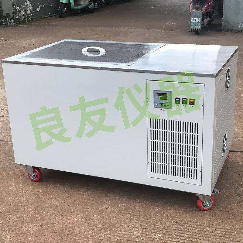 不锈钢循环水浴LY-280L不锈钢大容量低温恒温水槽卧式恒温水箱