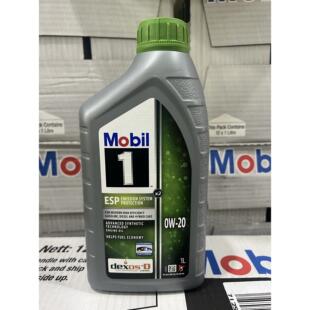 大连谨泽欧版美孚1号0W-20全合成汽车机油C6国六VW508美孚ESP0W20