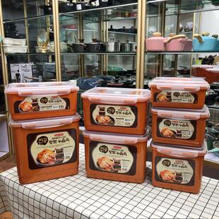 韩国原装进口ROICHEN真空碳盒除味除细菌密封保鲜盒抽真空无味泡