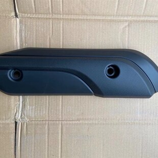 轻骑铃木摩托车配件优友 UU125T 排气管罩 防烫板 隔热板消音器罩