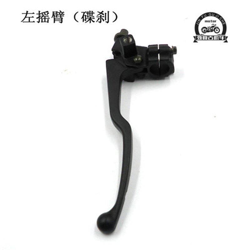 铝合金压铸壳体黑色烤漆复古摩托车通用把座开关手把开关22mm车把
