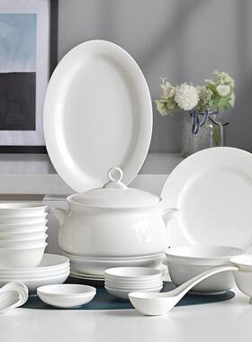 纯白色碗碟套装家用陶瓷碗盘子组合中式简约56件唐山骨瓷餐具送礼