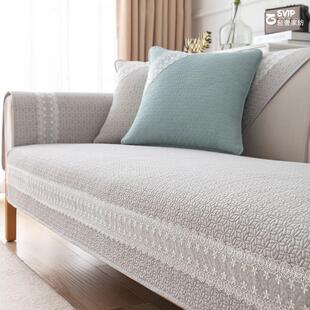 意大利进口zsvip轻奢沙发垫四季通用纯棉坐垫子防滑沙发盖巾定制