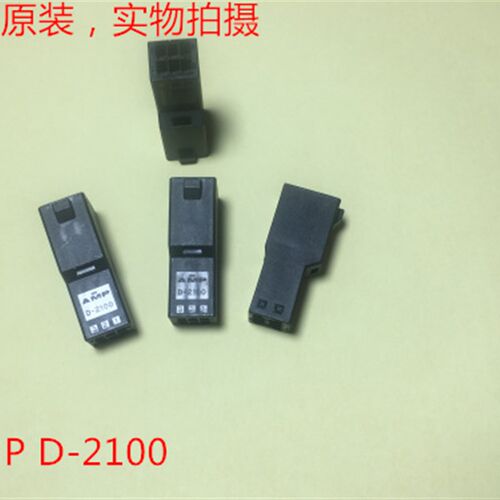 AMP D-2100 AB 6孔母头 1-1318115-3 可直接拍下 当天发货