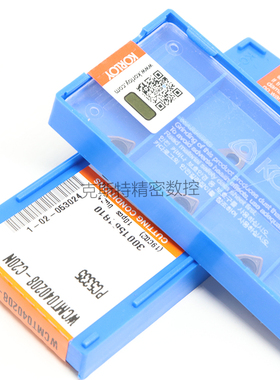 正品克洛伊数控U钻刀片 WCMT040208-C20N PC5335 加工钢件 不锈钢
