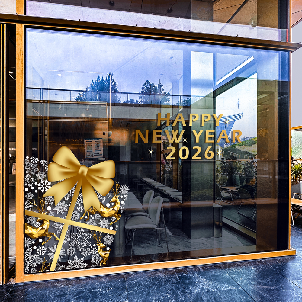 雅彦2026新年元旦圣诞节装饰