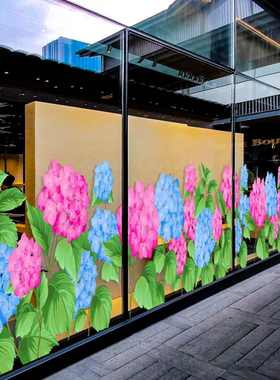 蓝紫色绣球花卉玻璃门贴纸贴膜商场酒店景区窗户花卉装饰窗花贴画