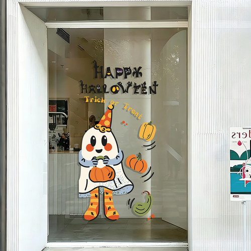新款创意万圣节窗花贴布置卡通幽灵南瓜静电贴店铺店节日氛围装饰
