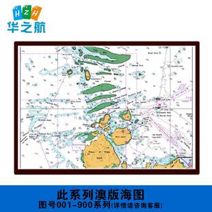 澳版航海图纸地图书AustraliaNauticalCharts(001-900)