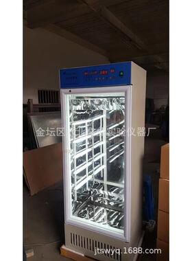 供应牌GPX-250智能光照培养箱厂家直销数显光照培养箱价格