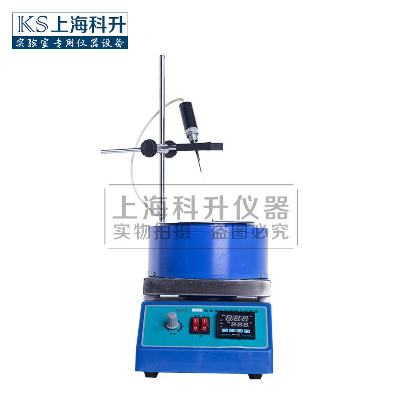 上海科升智能活套活锅磁力搅拌电热套MSZCL-3B-250M1L5SZCL00L000