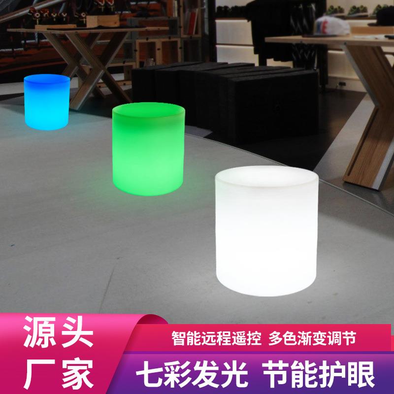 台活动发光阳台凳户外休闲立方体酒吧展会商业装饰庭院LED椅夜店