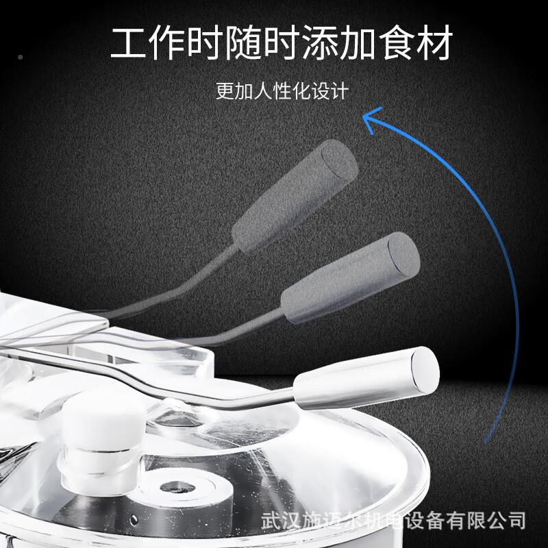 多功食品碎切NDE机打药粉碎机姜蒜打汁蓉碎材菜机能拌馅机