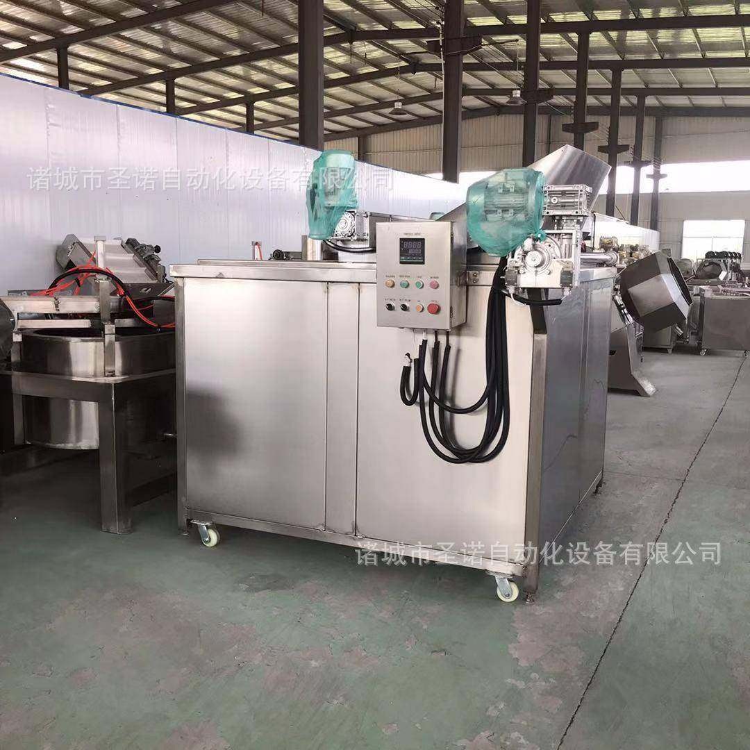 薯片油炸机自动出料全自动锅巴油炸线电加热炸鱼块油炸搅拌锅,清洗/食品/商业设备,其他食品加工设备,淘宝优惠券,粉丝福利购,淘宝优惠卷