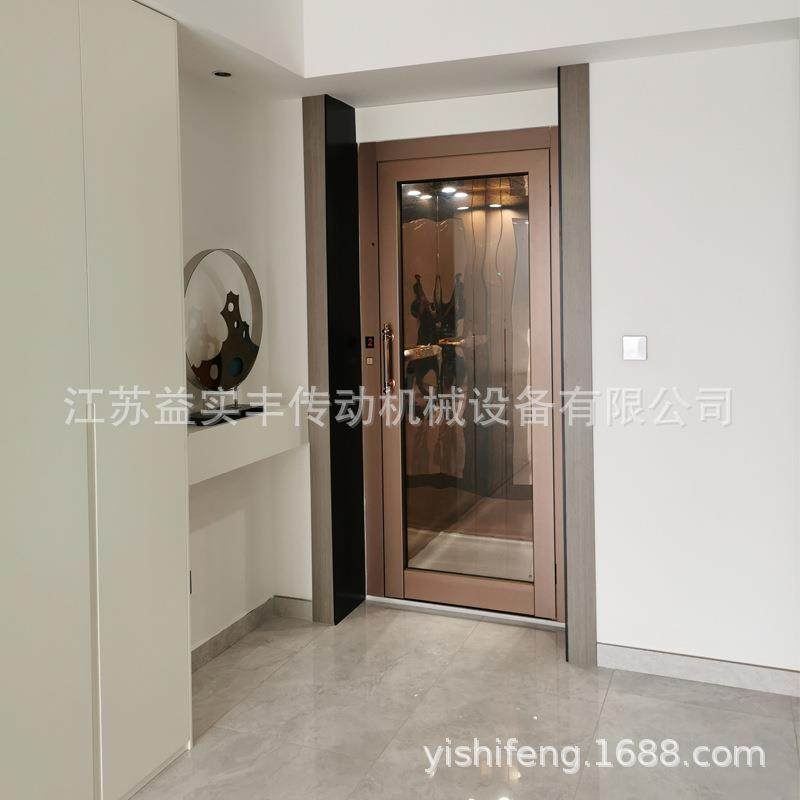 厂家供应复式楼小型液压无底坑电梯家用别墅二三四层升降梯包安装,五金/工具,升降台,淘宝优惠券,粉丝福利购,淘宝优惠卷