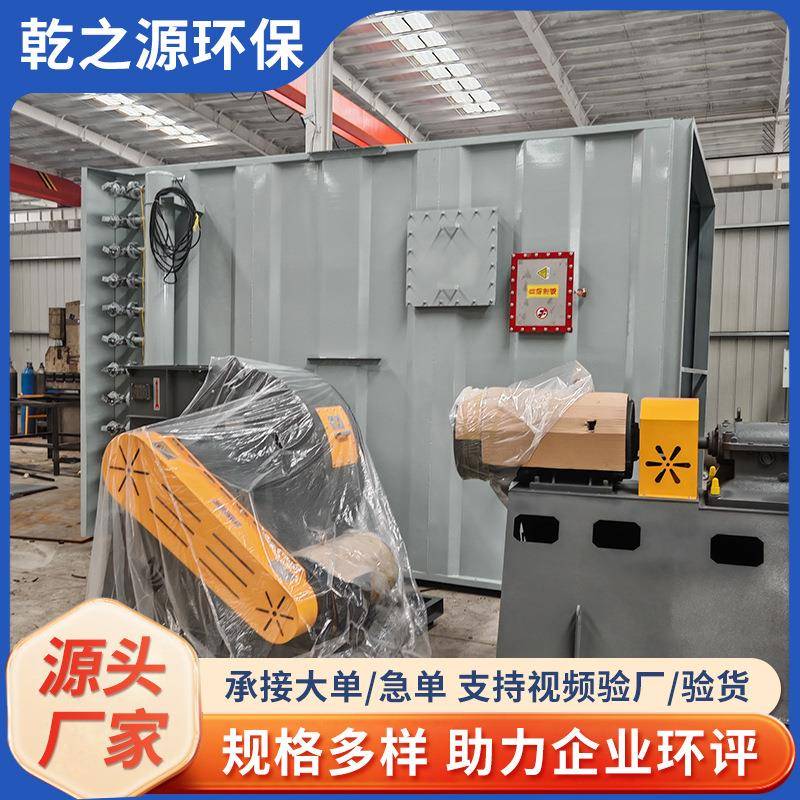 矿粉尘净化IQZ设备备工业脉冲布袋除尘器工车间粉木尘收集设山高