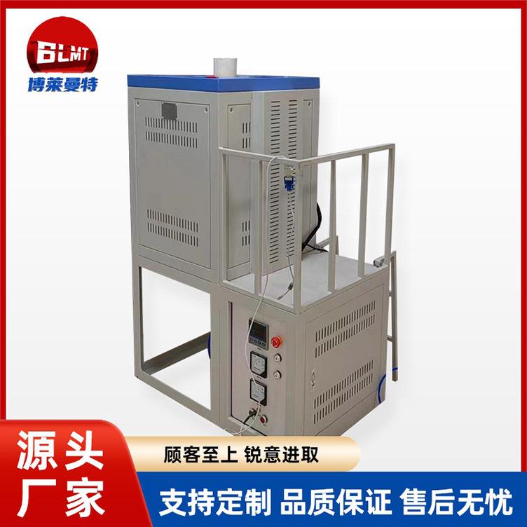 立式管式电炉1600度刚玉管加热炉石英管实验炉真空管式热压炉