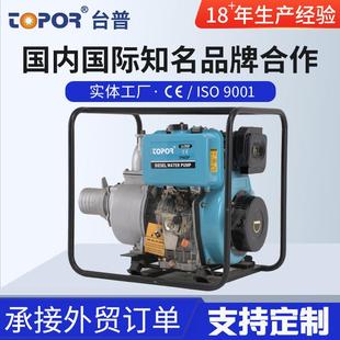 牌廠家TP40DP供應(yīng)4m寸100m口徑TP4D柴P風(fēng)冷0油水泵機組高揚程