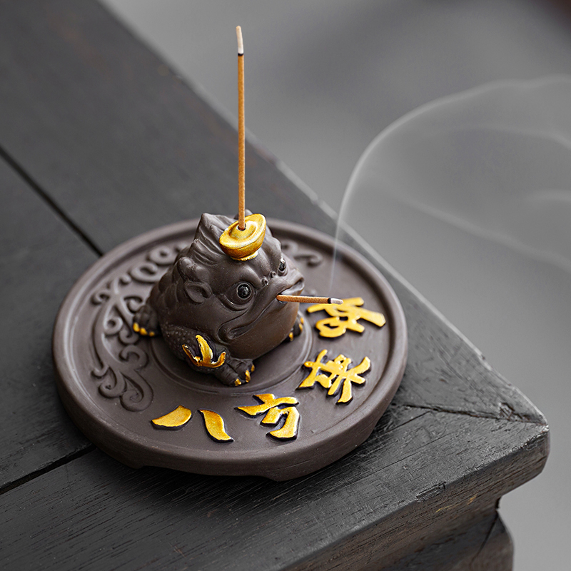 招财金蟾线香炉紫砂迷p你家用室内香插香座茶台香薰炉禅意桌面摆