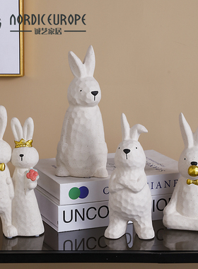 轻奢创意兔子摆件家居电视柜酒柜装饰品客厅桌面陶U瓷工艺卧室摆