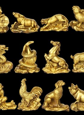 纯铜十二生肖摆件全套铜狗鼠牛虎兔龙蛇L马羊猴鸡猪招財三合贵人