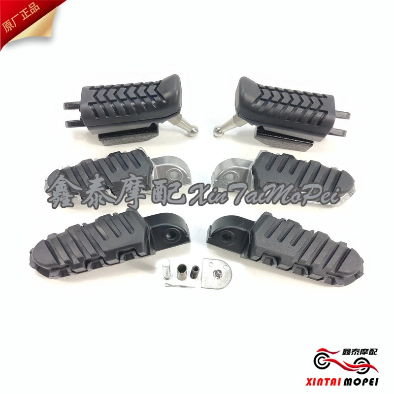 闪300S闪350脚踏板闪500Sw前左右脚蹬脚踏蹬300-12/A前后踩脚蹬搁