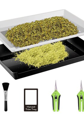 园林园艺用塑料花粉i收集托盘浅剪花盘 pollen collect trim tray