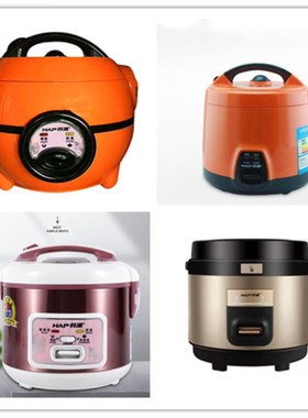 韩派电饭煲迷你电饭锅1.2L1.6L2LD3L4L电子式可煲粥煮汤彩壳电煮