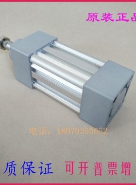 标准气缸C95SB/C95SDB80/100/125-225/250/275/300/325/350/375