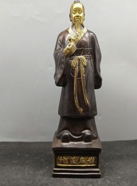 古玩铜器收藏 神医扁鹊 造型独特 质感厚实 复古铜器摆件