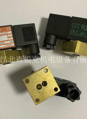 加载电磁阀1089066821 放空阀 1635292500 L330V10C/1092210609