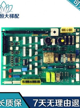 现代电梯STVF 7/型现货20400177H11 /控制继电器板CC-702品质保障