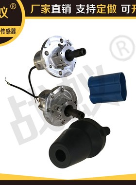 OTC款传感器机器人防碰撞自动焊接C机械手蓝色罩子黑色套SSB传感